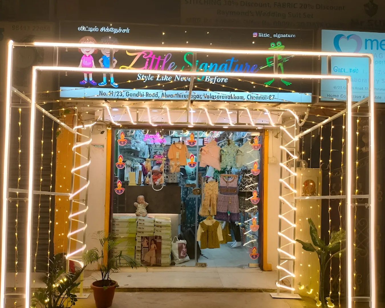 store_image